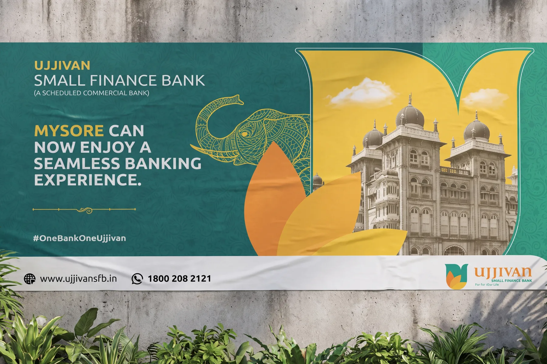Ujjivan Bank